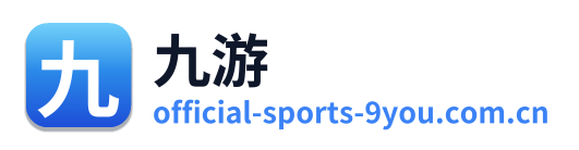 九游 Logo